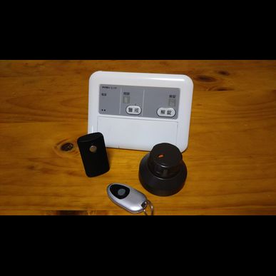 当社は八幡西区にてトステムの電動商品修理専門店です！