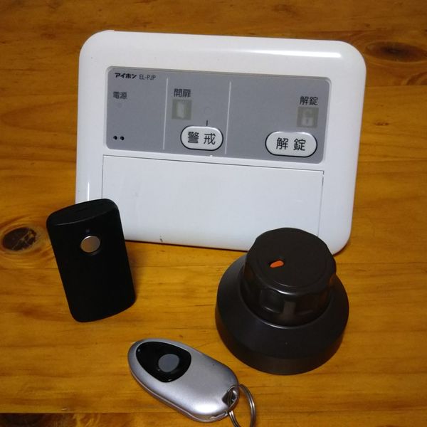 当社は八幡西区にてトステムの電動商品修理専門店です！